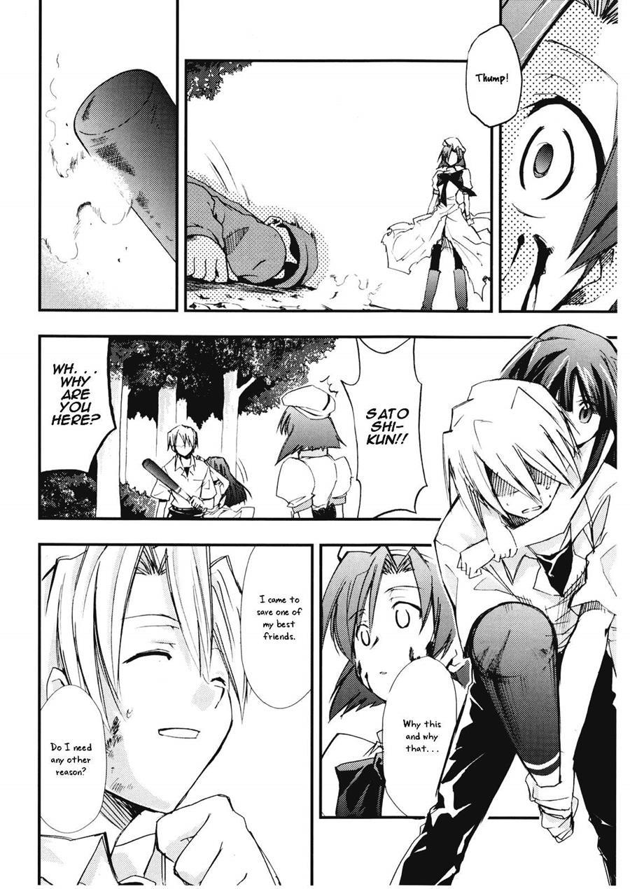 Higurashi No Naku You Ni 3