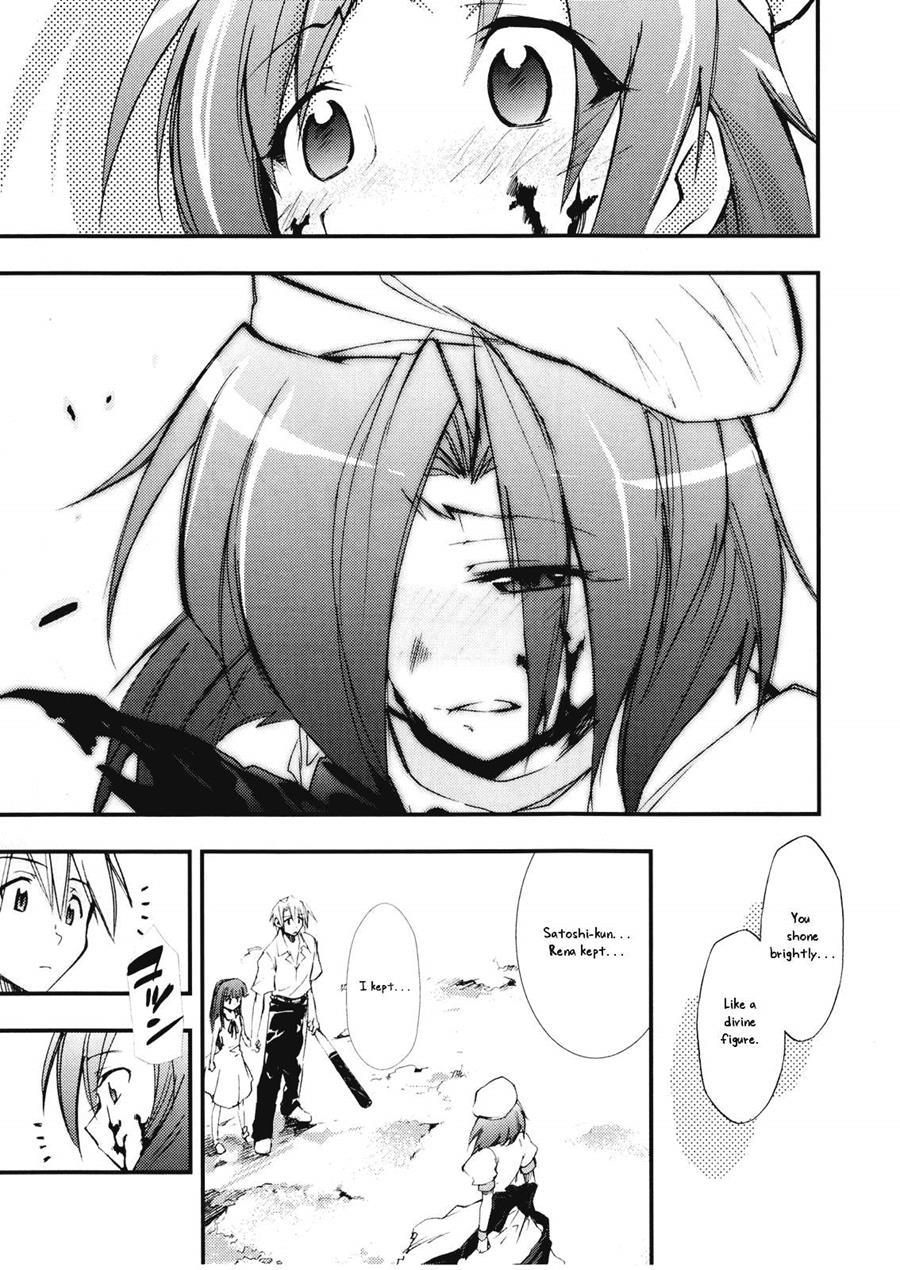 Higurashi No Naku You Ni 3