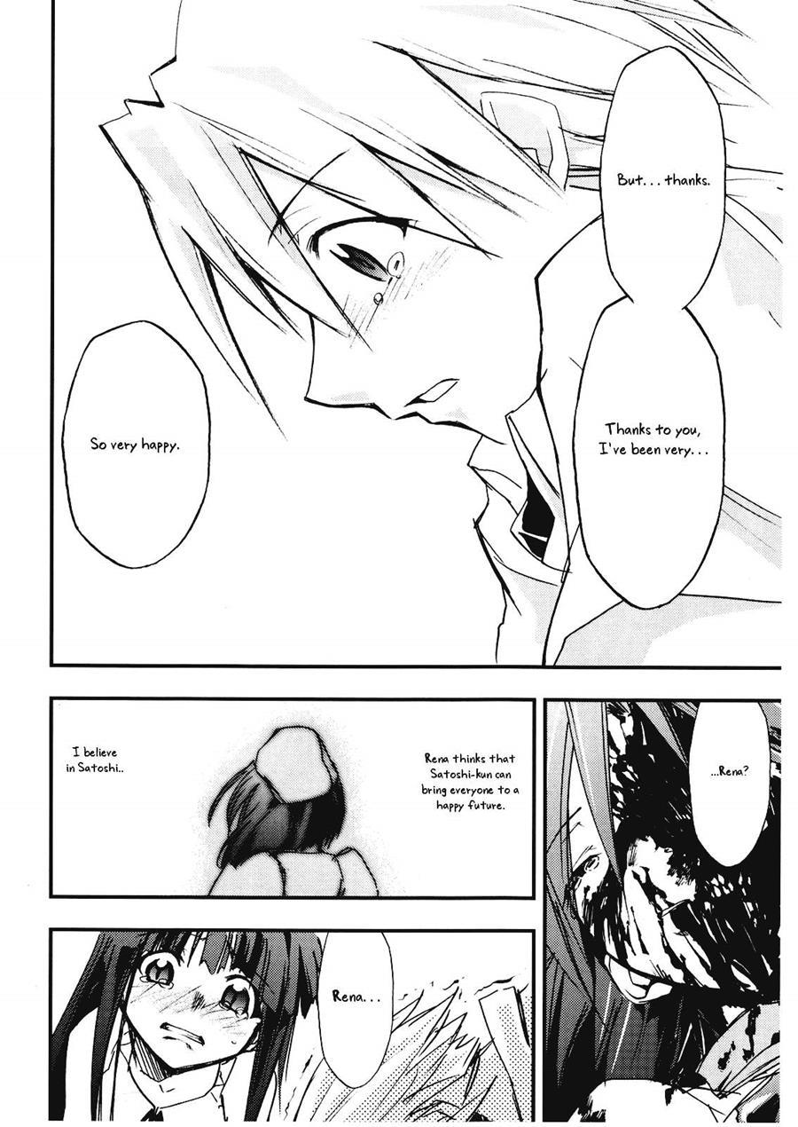 Higurashi No Naku You Ni 3
