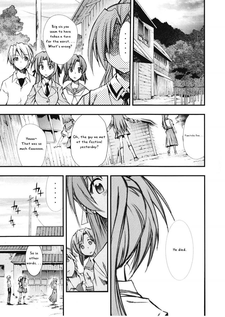 Higurashi No Naku You Ni 3