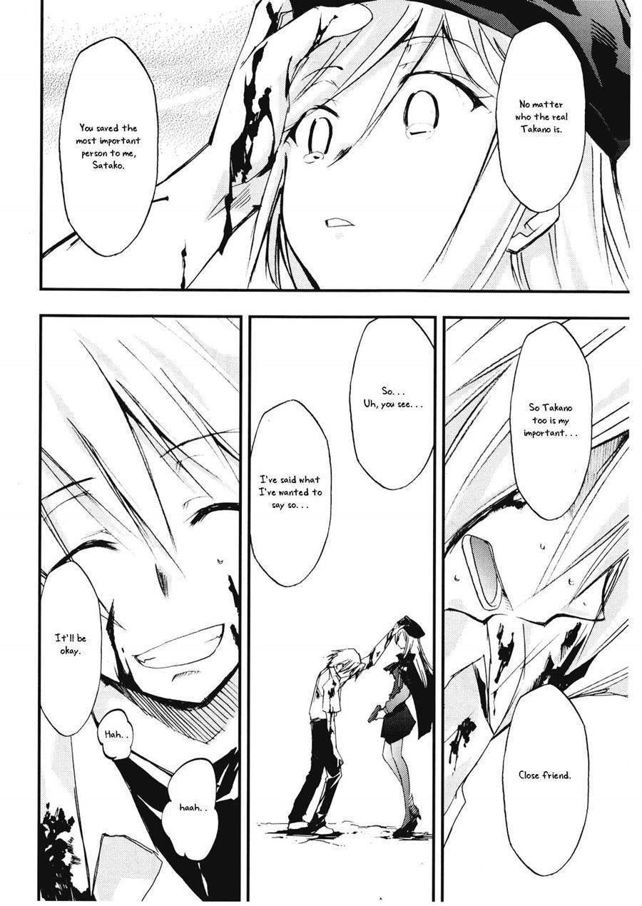 Higurashi No Naku You Ni 3