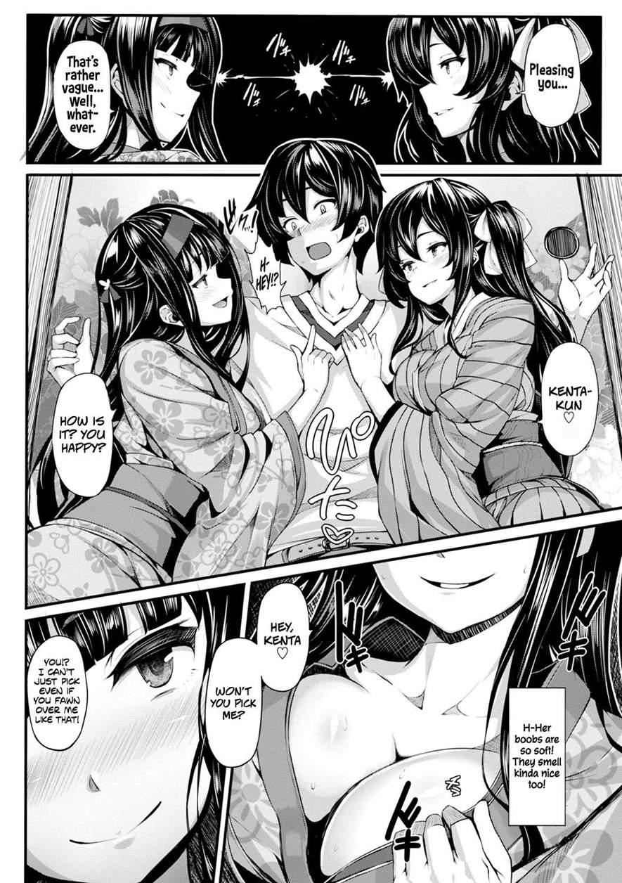 Hiina Asobi 1