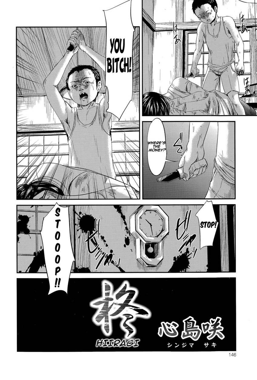 Hiiragi 1