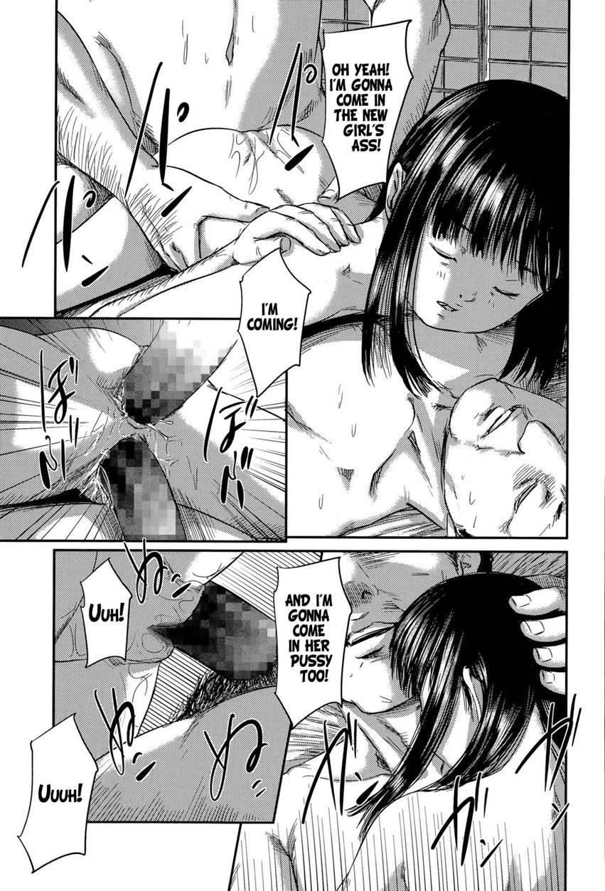 Hiiragi 1