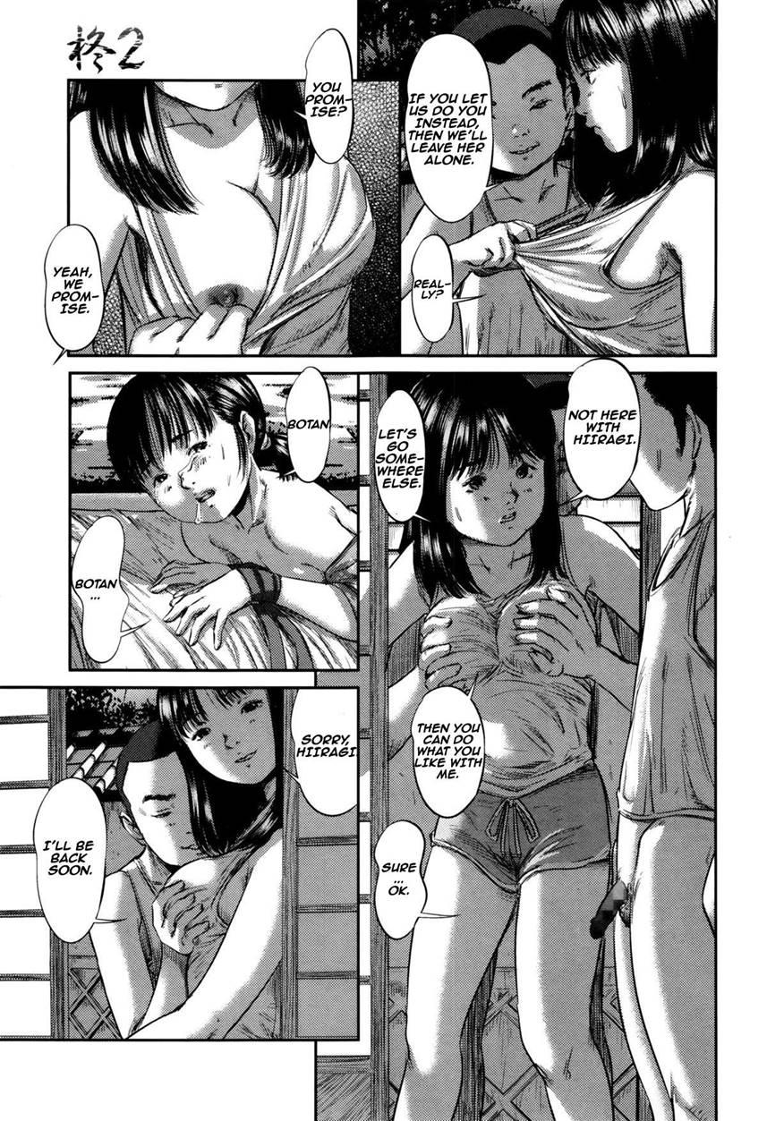 Hiiragi 1