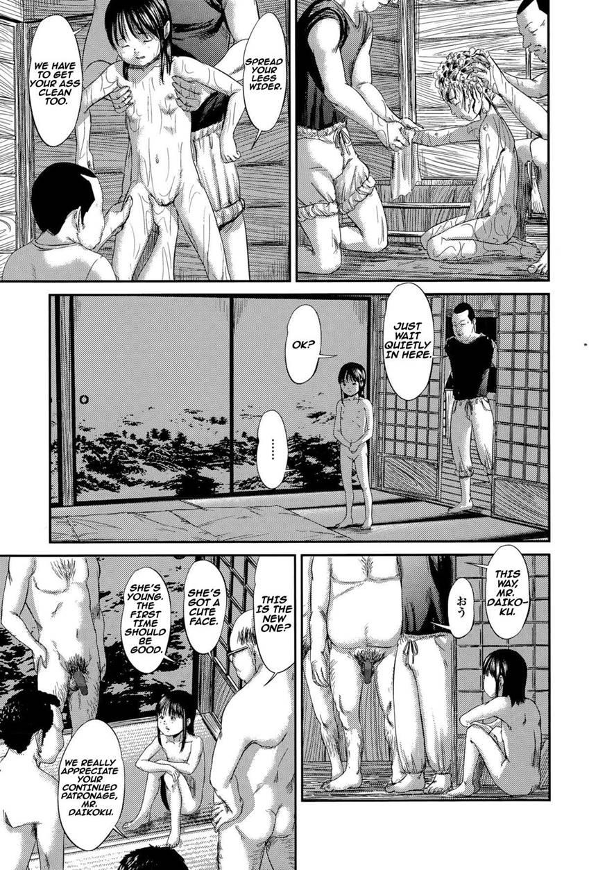 Hiiragi 1