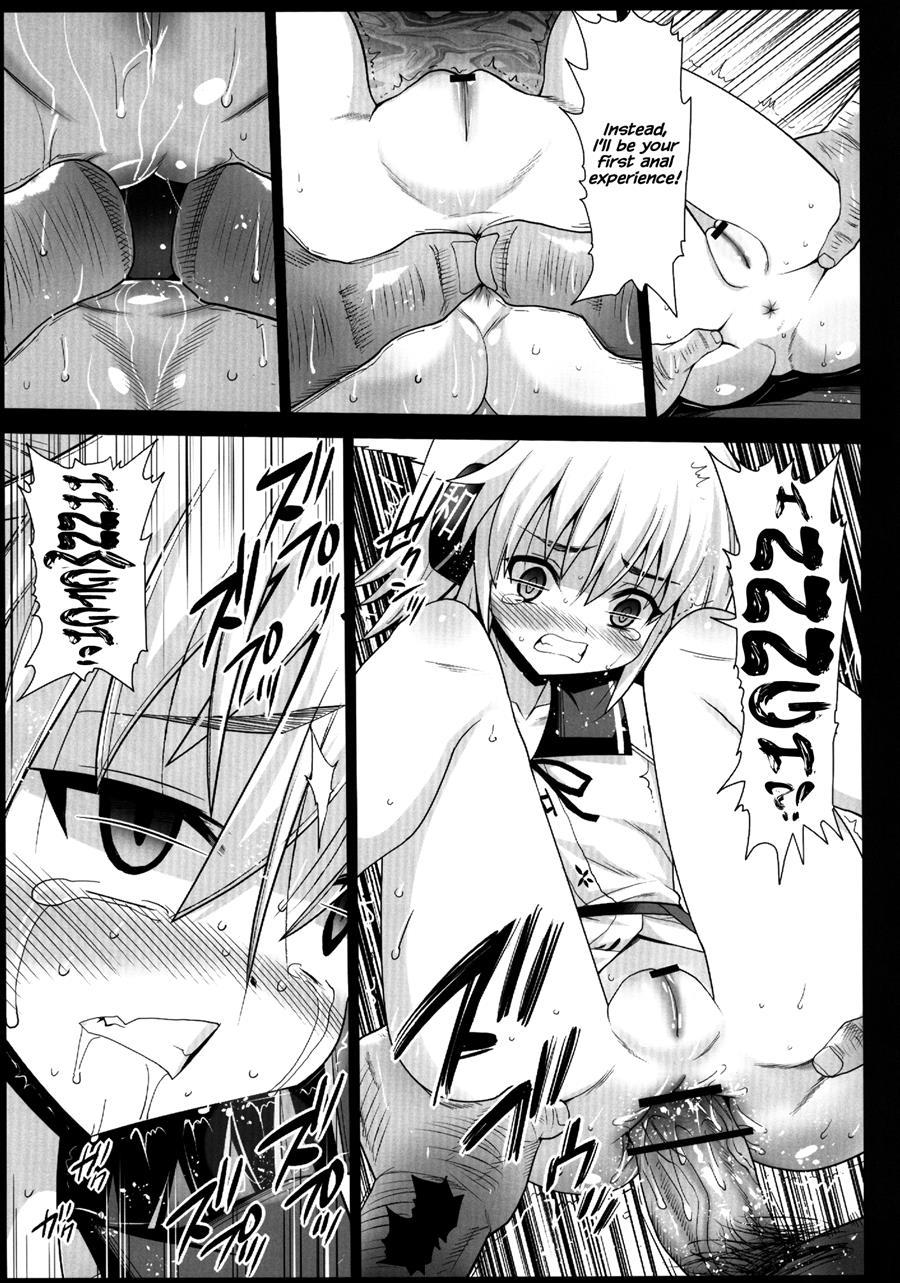 Hijiri Byakuren And Miko, Sink Into Soap 1