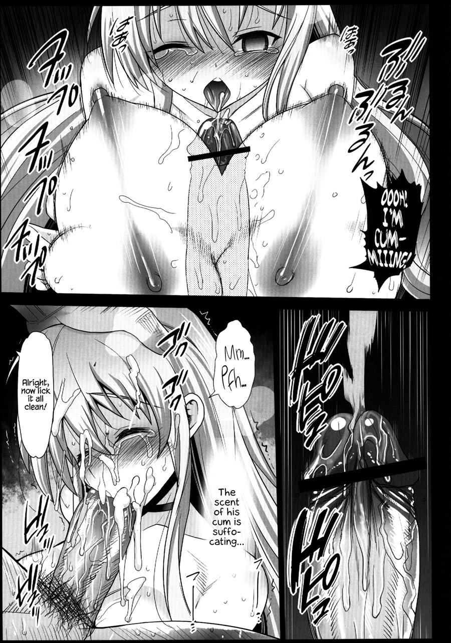 Hijiri Byakuren And Miko, Sink Into Soap 1