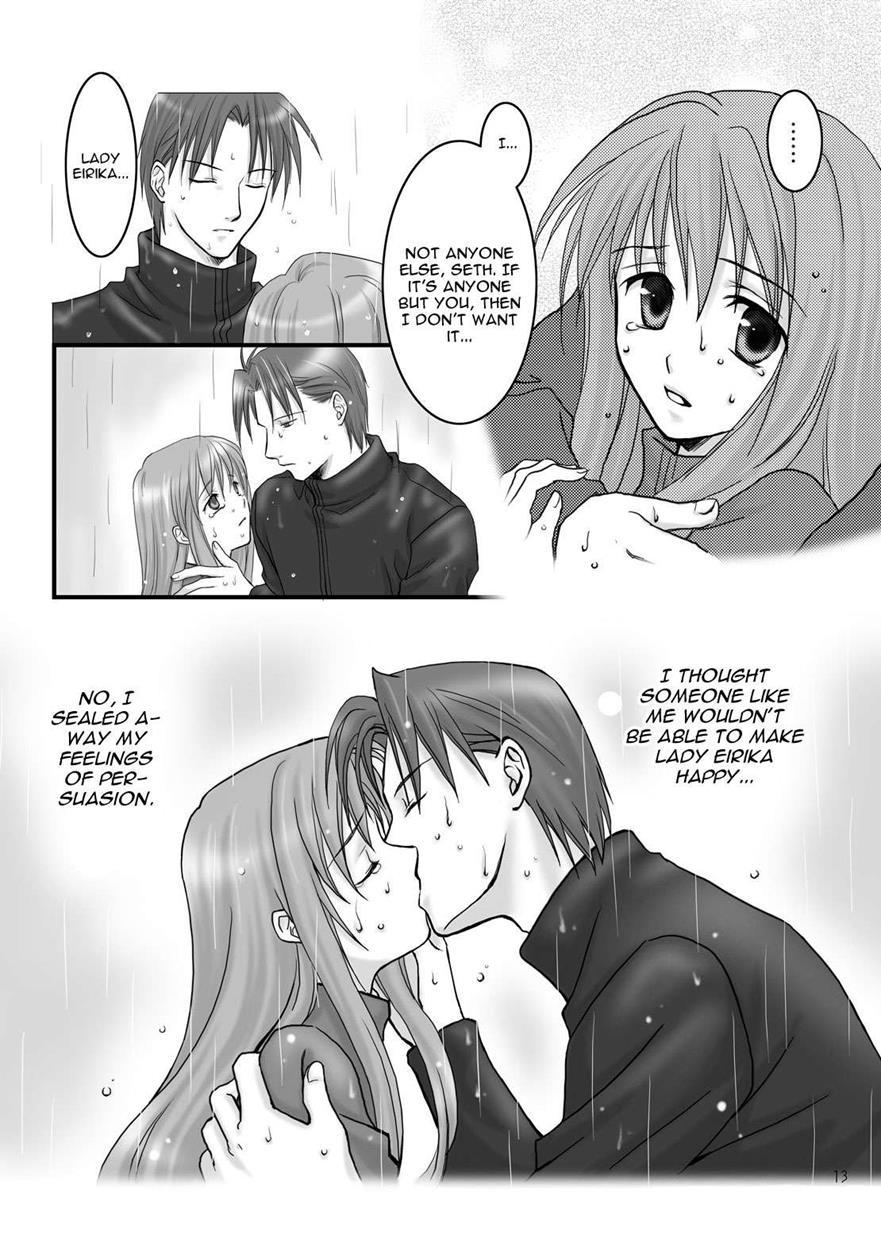 Hikari No Gogo Mo, Hoshi No Yoru Mo 1
