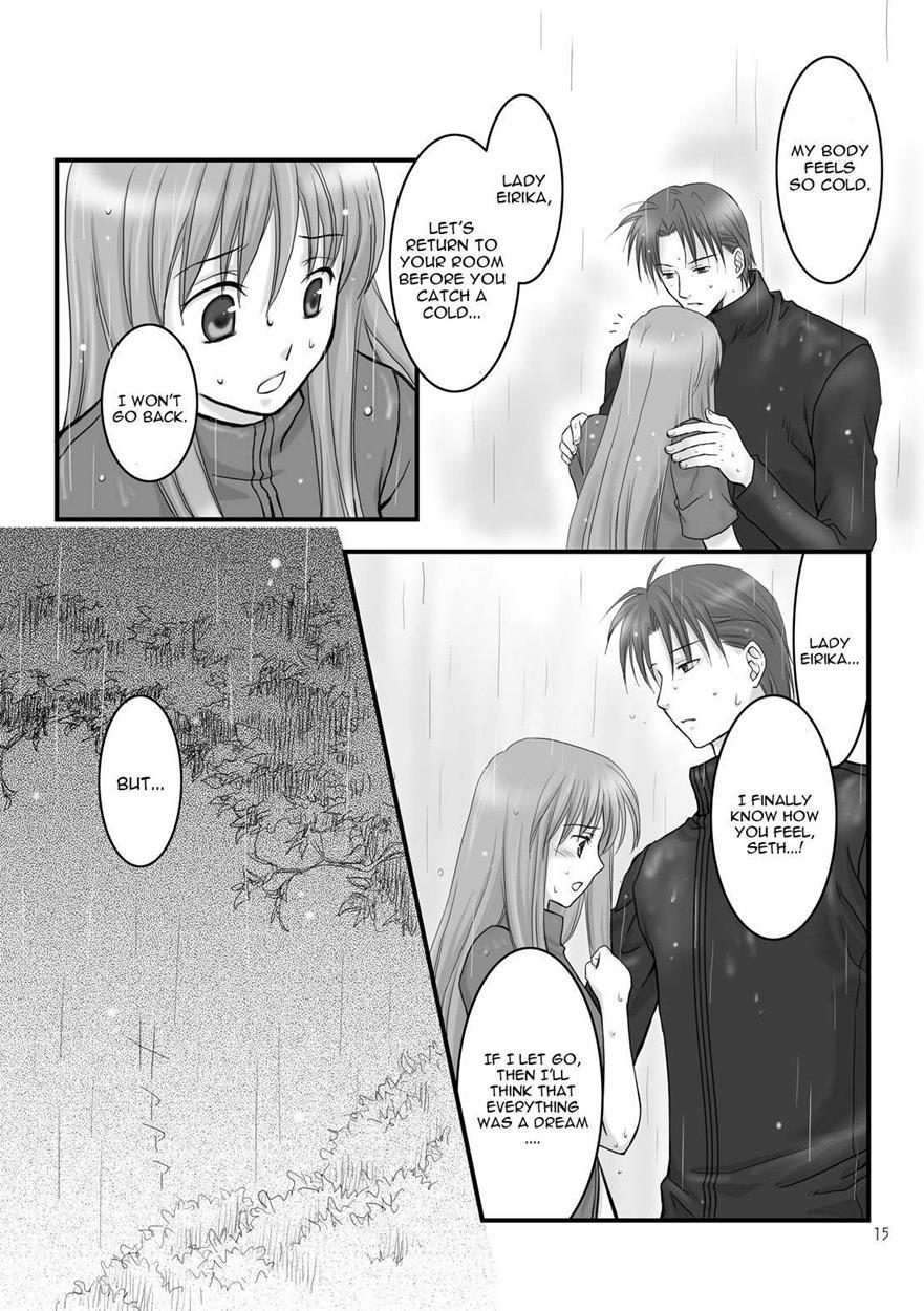 Hikari No Gogo Mo, Hoshi No Yoru Mo 1