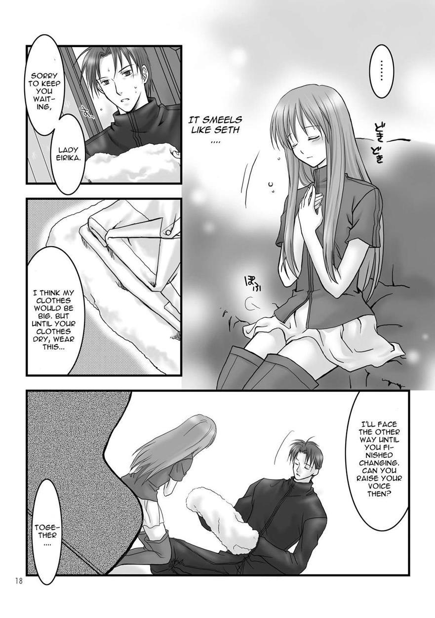 Hikari No Gogo Mo, Hoshi No Yoru Mo 1