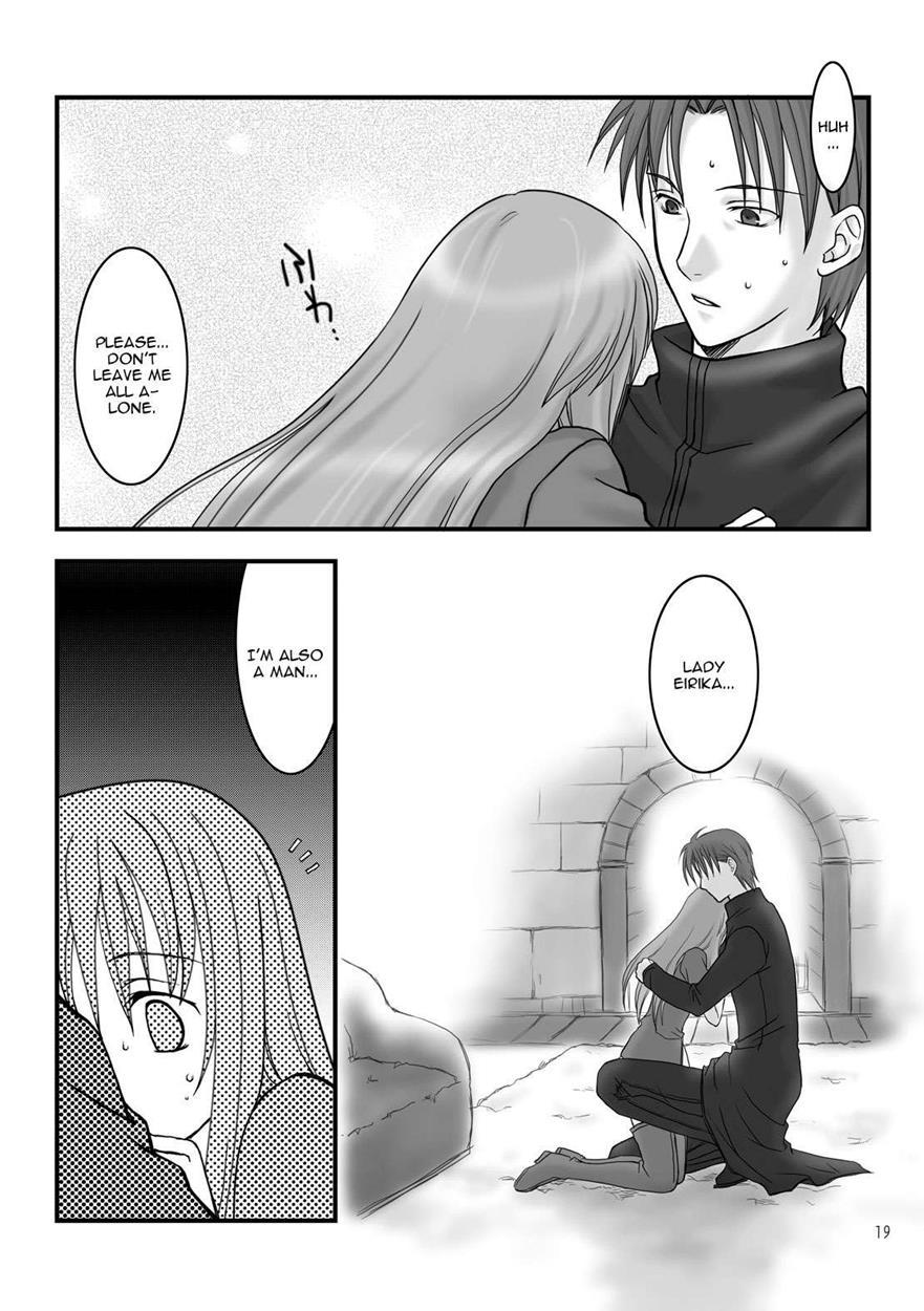 Hikari No Gogo Mo, Hoshi No Yoru Mo 1