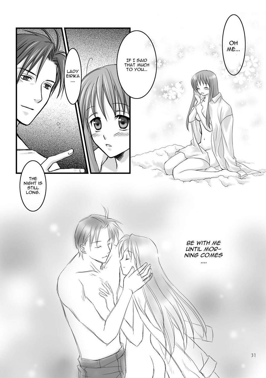 Hikari No Gogo Mo, Hoshi No Yoru Mo 1