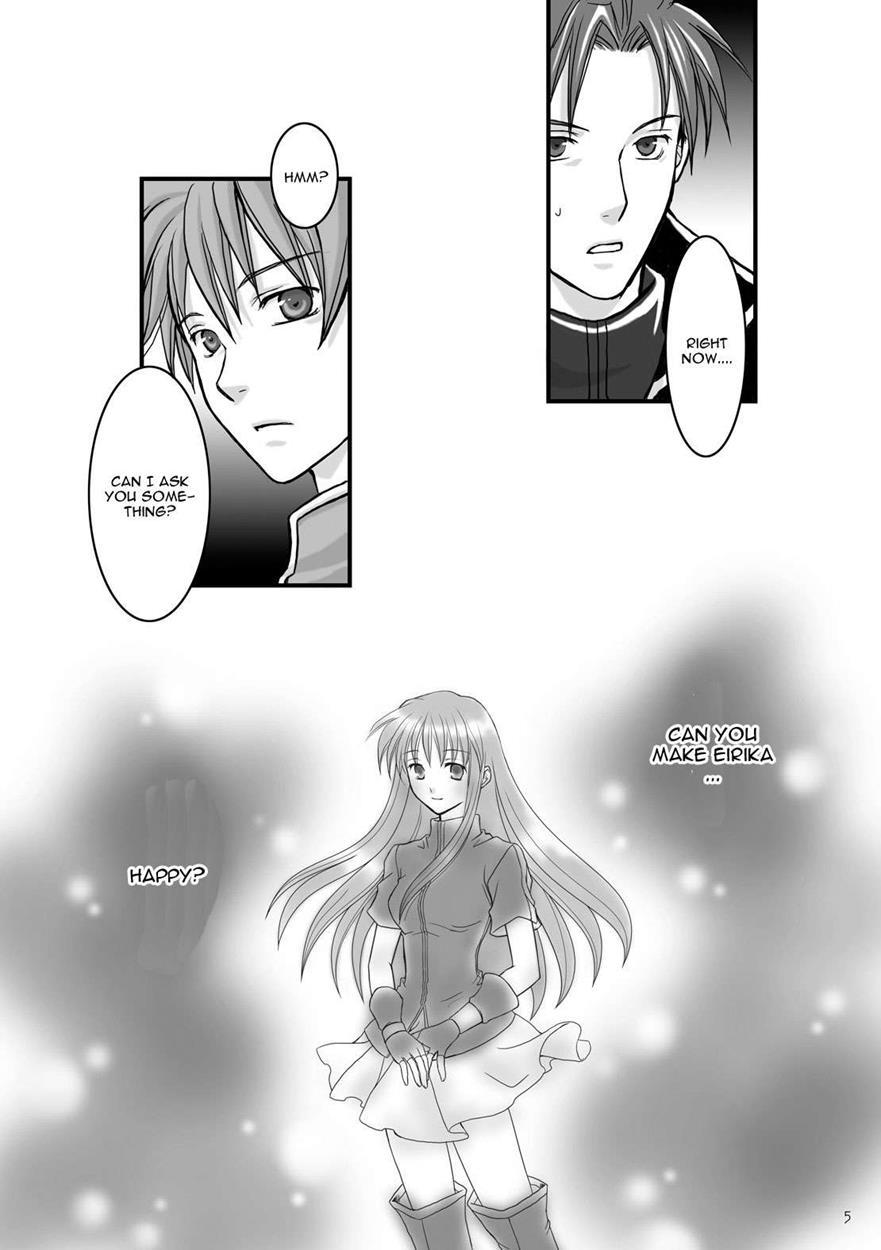 Hikari No Gogo Mo, Hoshi No Yoru Mo 1