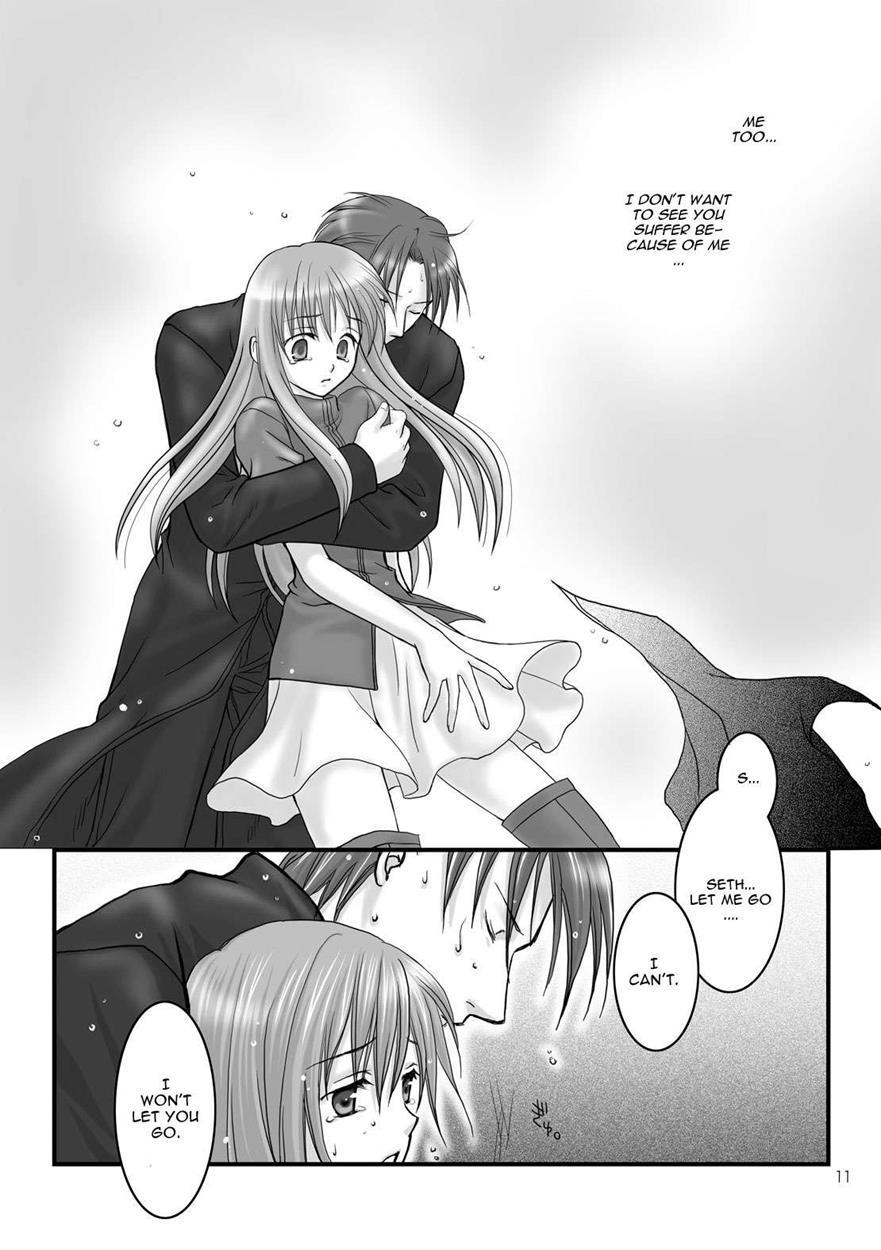 Hikari No Gogo Mo, Hoshi No Yoru Mo 1
