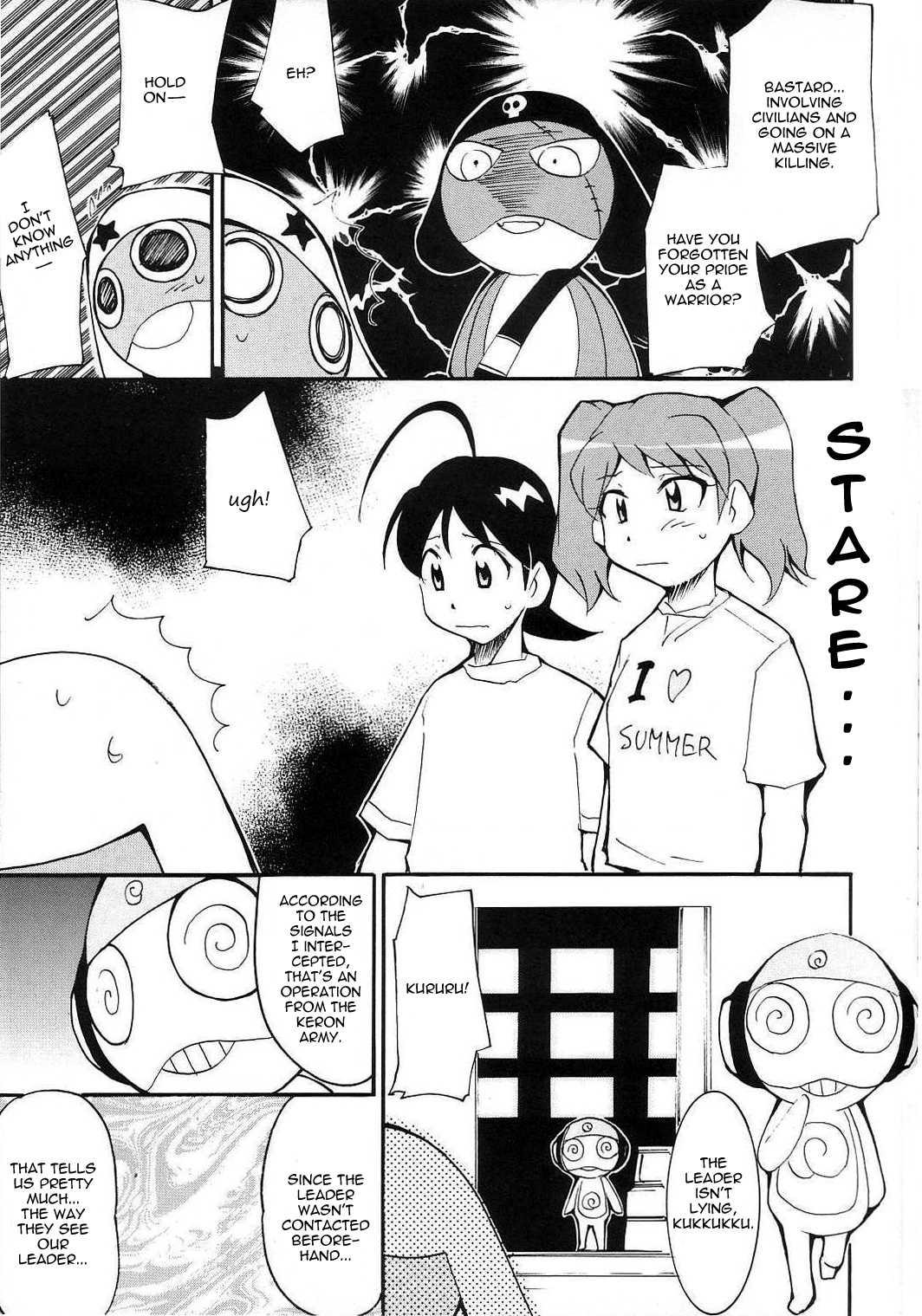 Hikari No Kuni 1