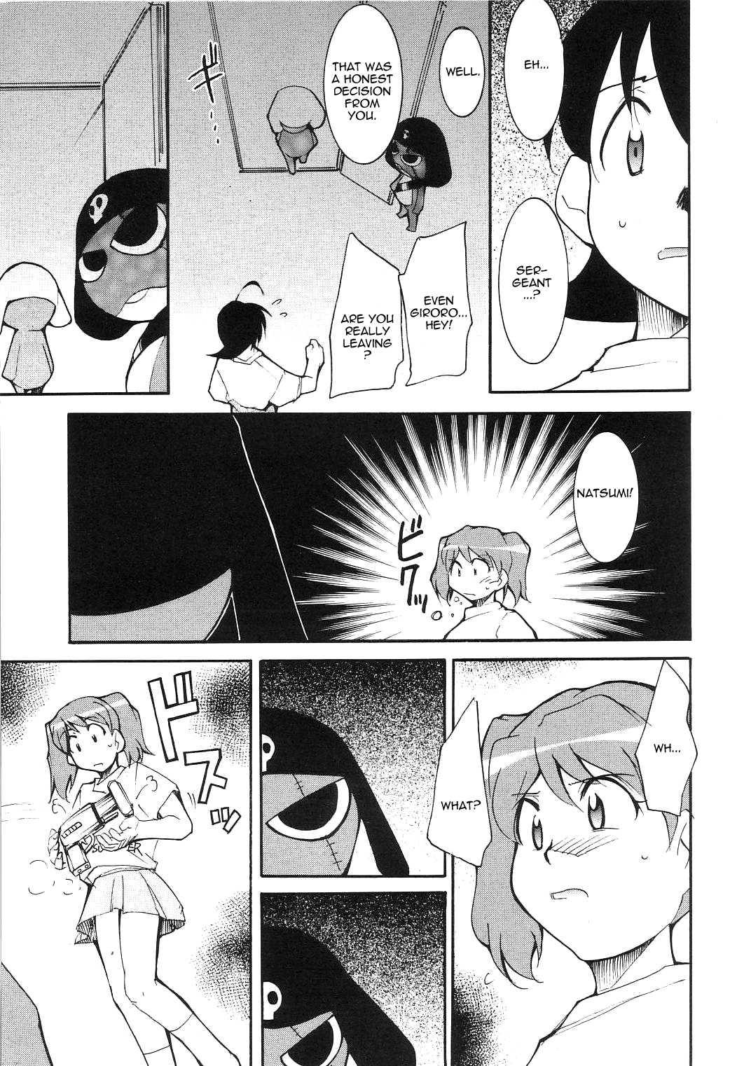 Hikari No Kuni 1