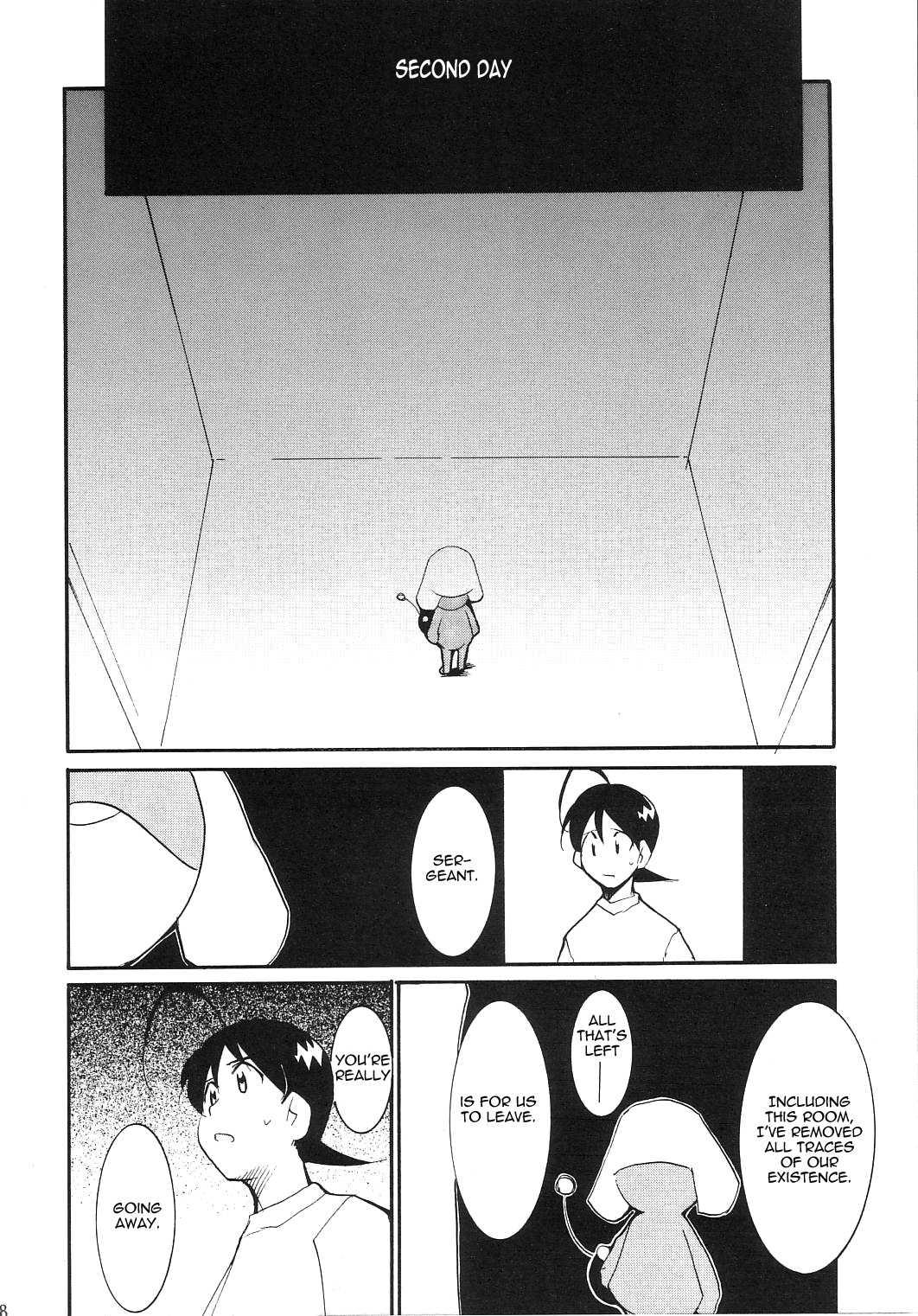 Hikari No Kuni 1