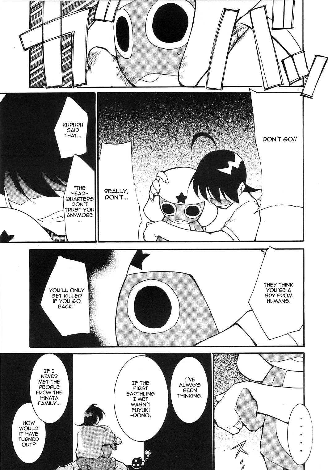 Hikari No Kuni 1