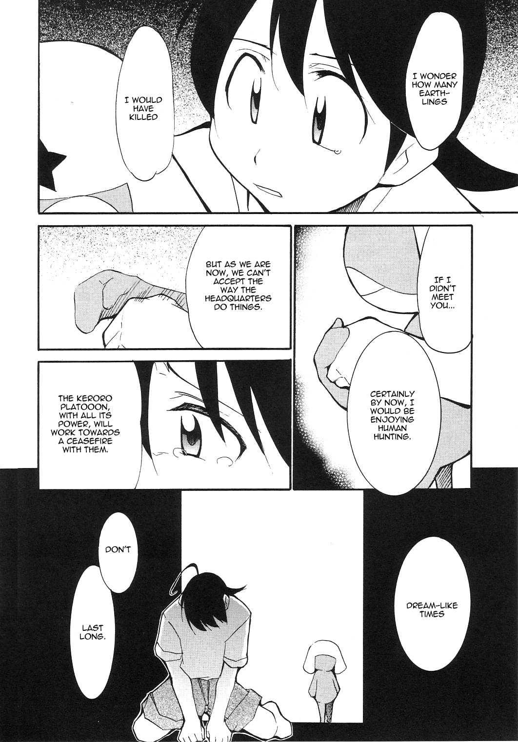 Hikari No Kuni 1