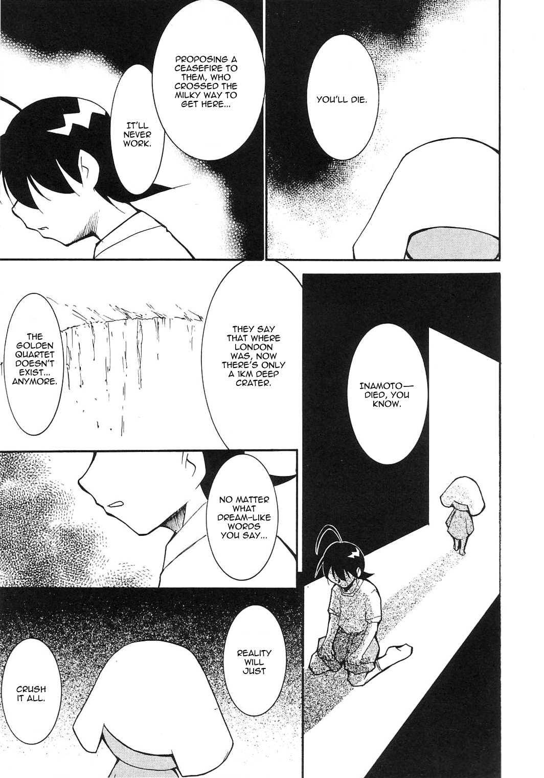 Hikari No Kuni 1