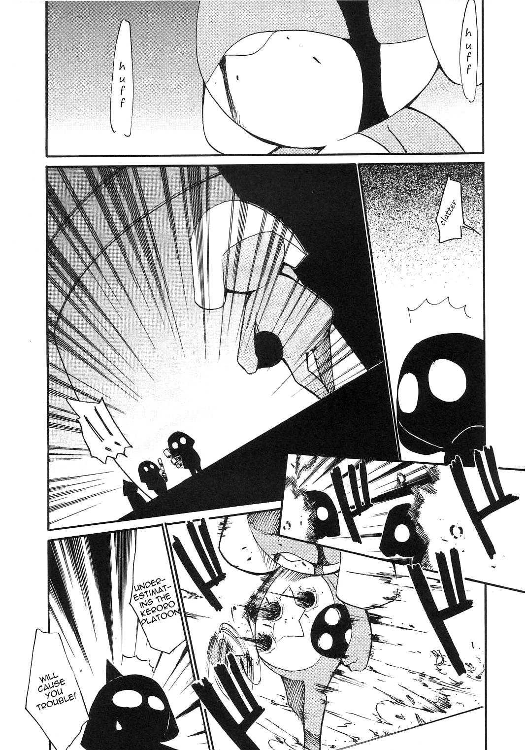 Hikari No Kuni 1