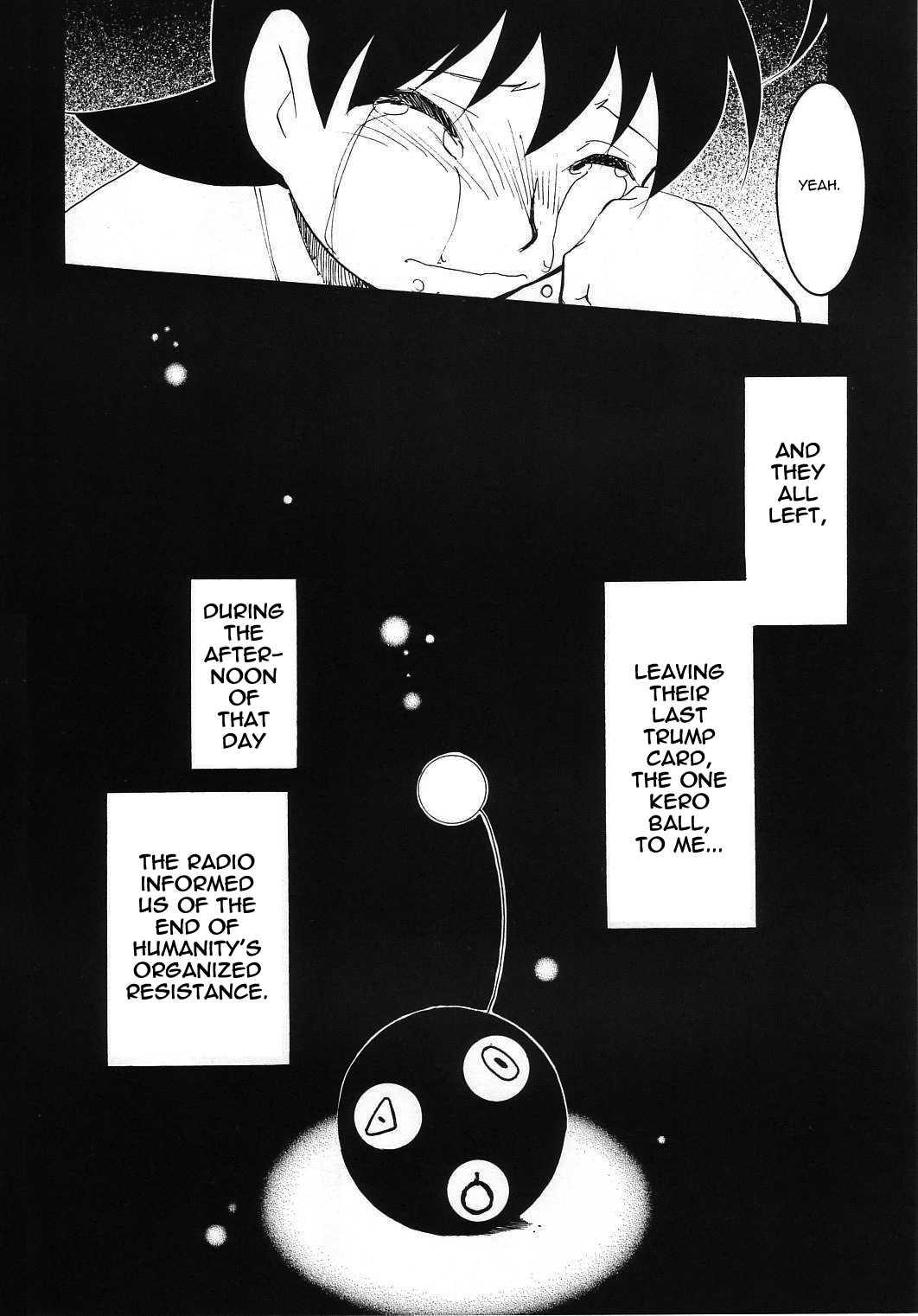 Hikari No Kuni 1