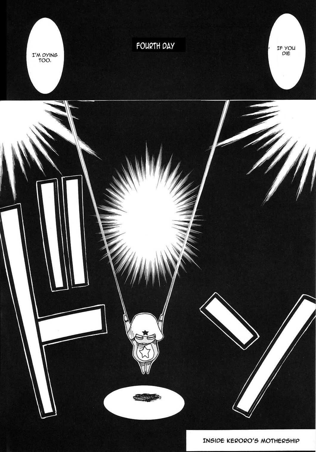 Hikari No Kuni 1