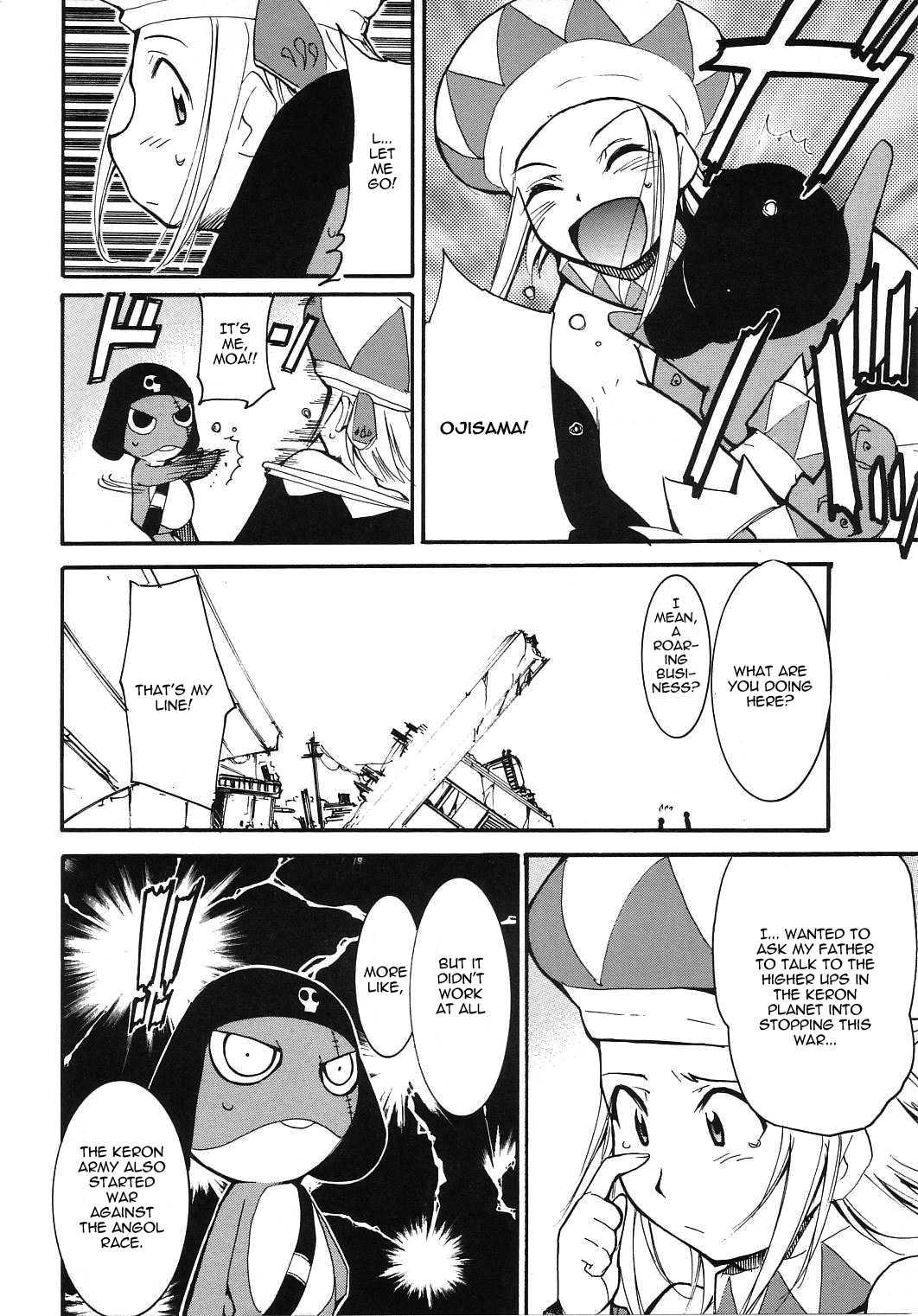 Hikari No Kuni 1