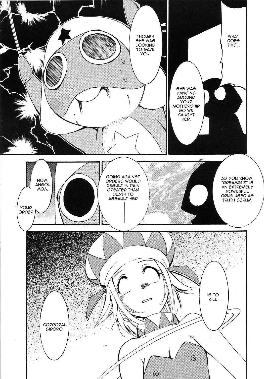 Hikari No Kuni 1