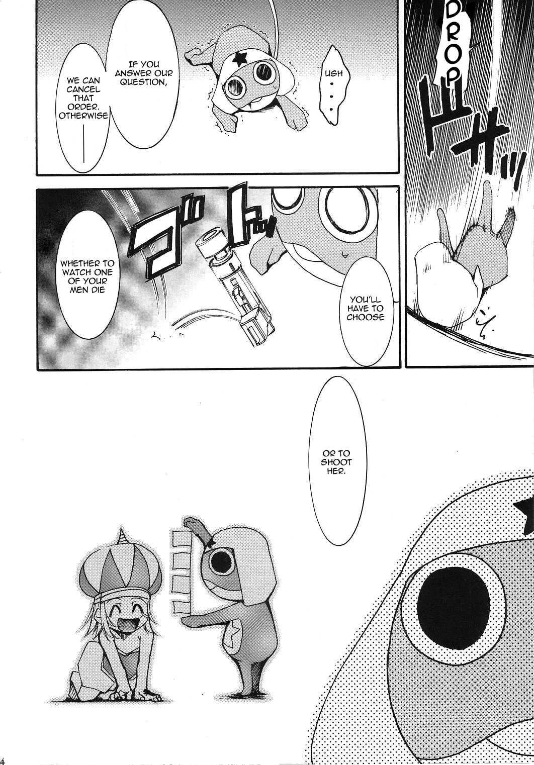 Hikari No Kuni 1