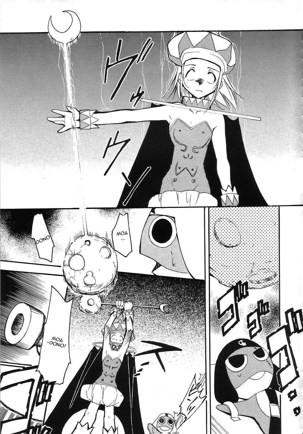 Hikari No Kuni 1