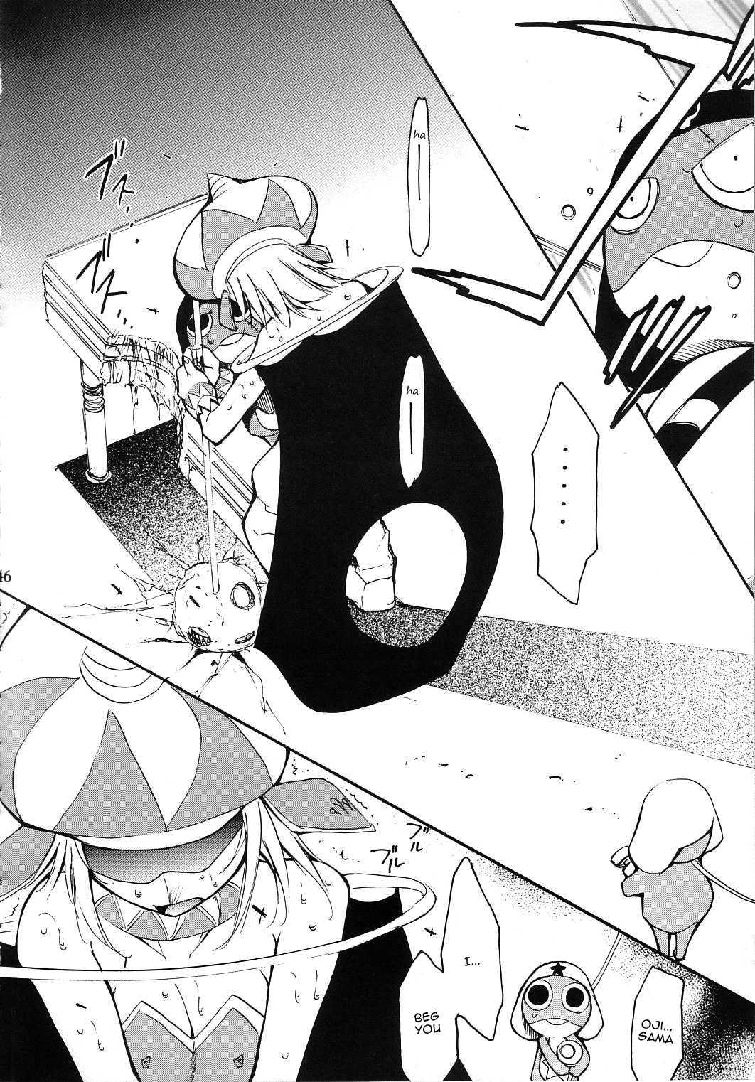 Hikari No Kuni 1