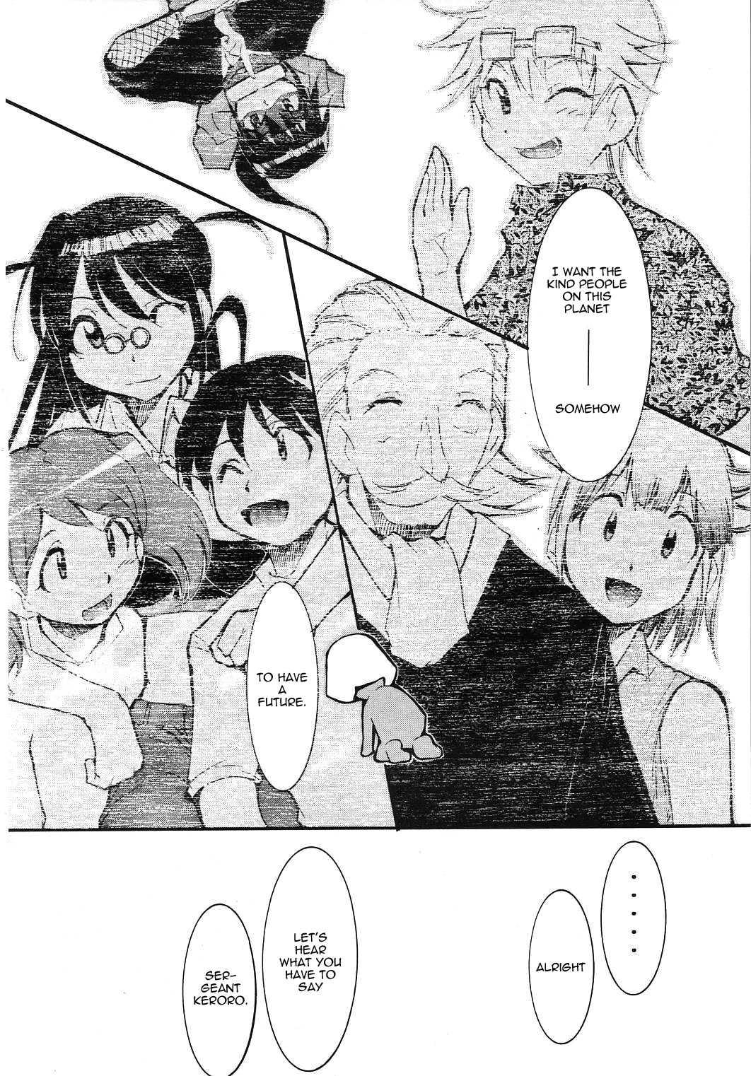 Hikari No Kuni 1