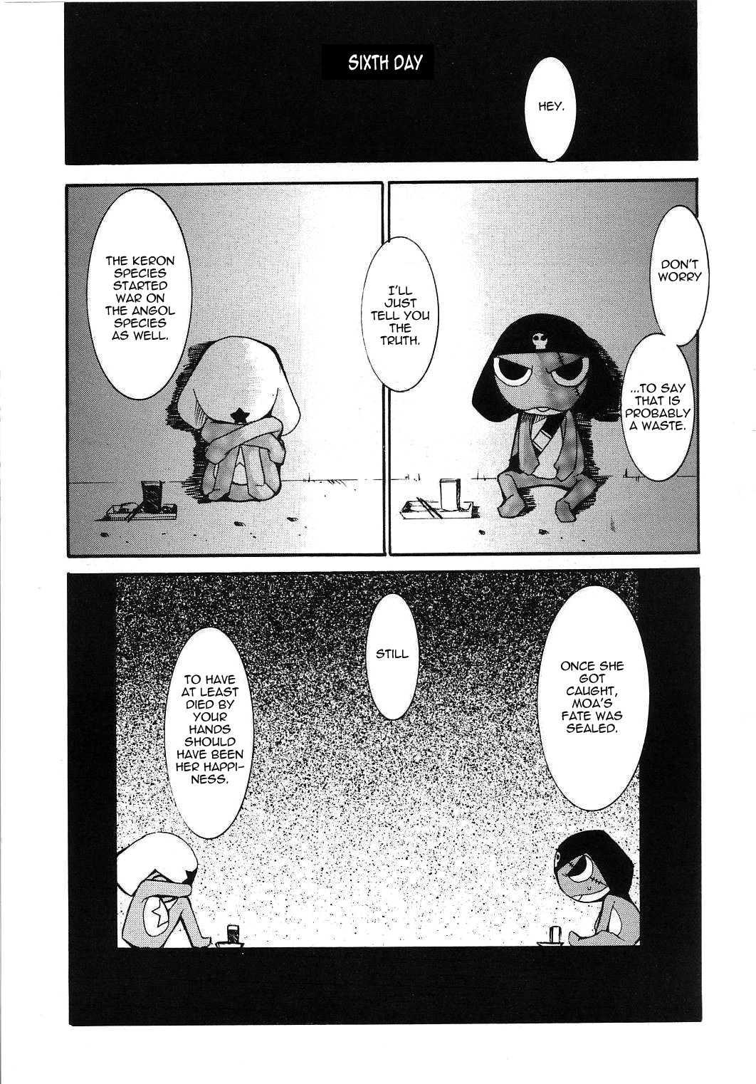 Hikari No Kuni 1