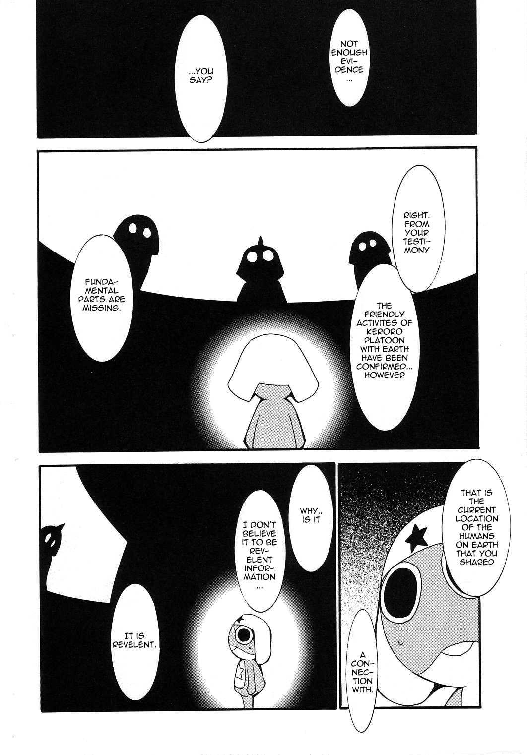 Hikari No Kuni 1