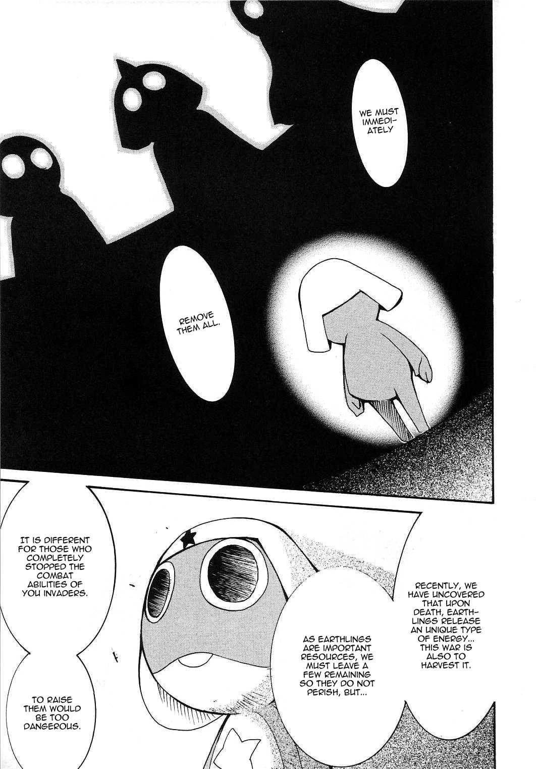 Hikari No Kuni 1
