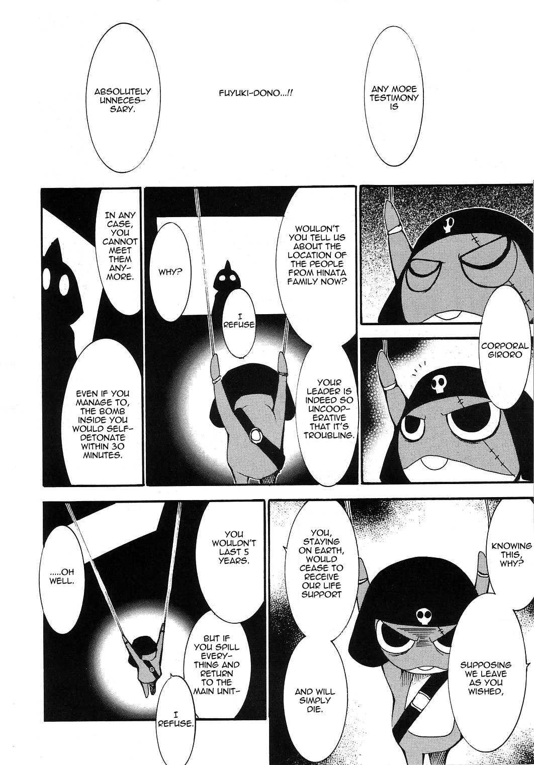 Hikari No Kuni 1