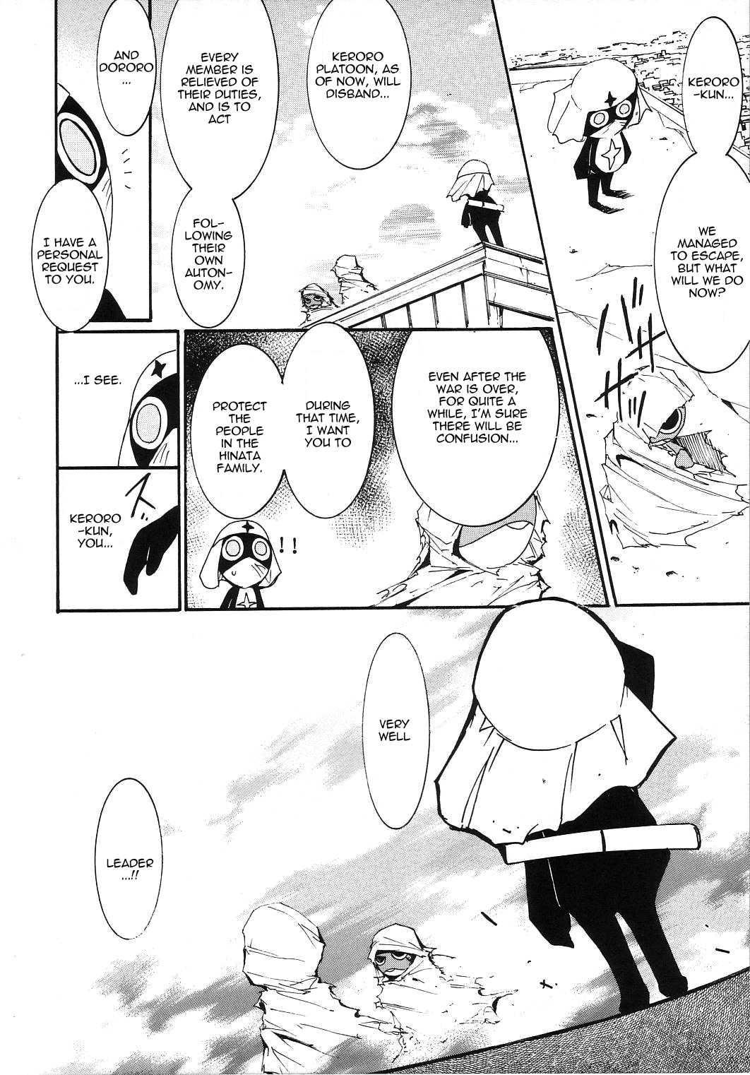 Hikari No Kuni 1