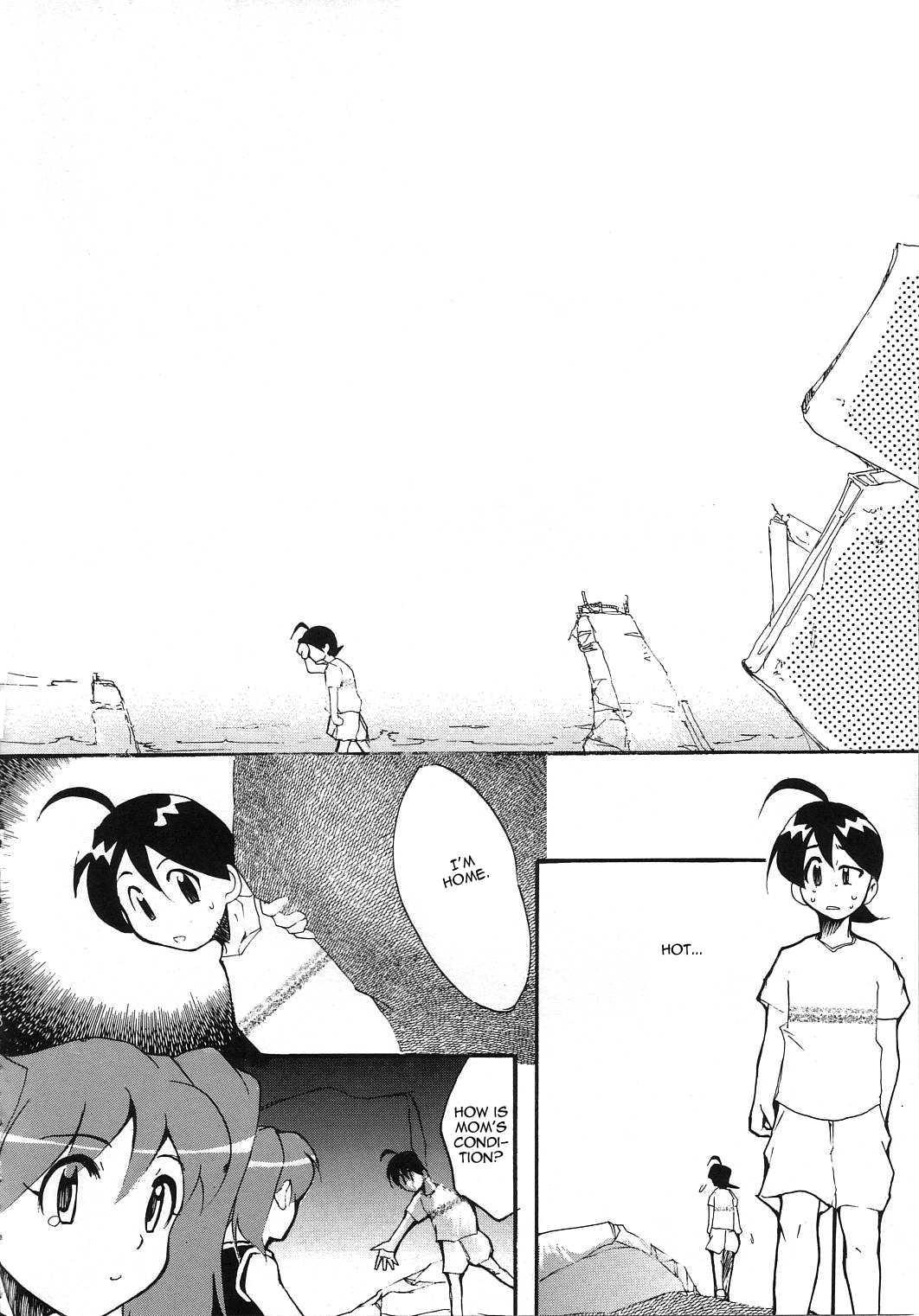 Hikari No Kuni 1