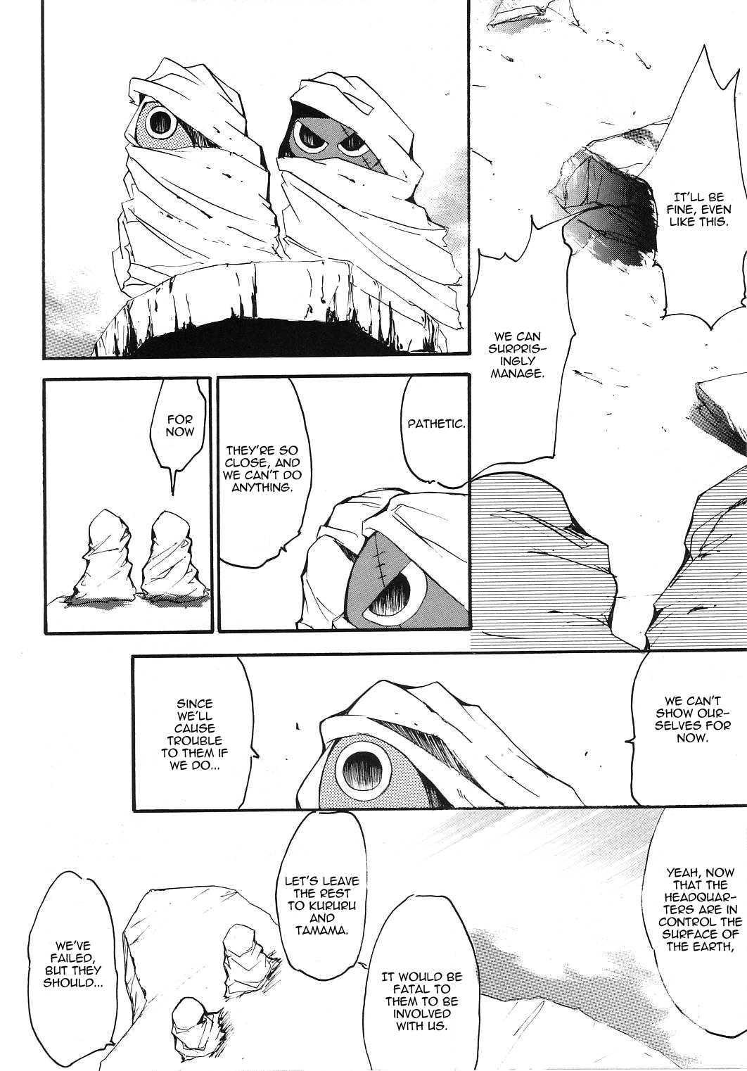 Hikari No Kuni 1
