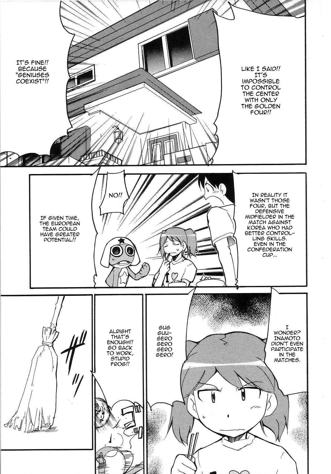 Hikari No Kuni 1