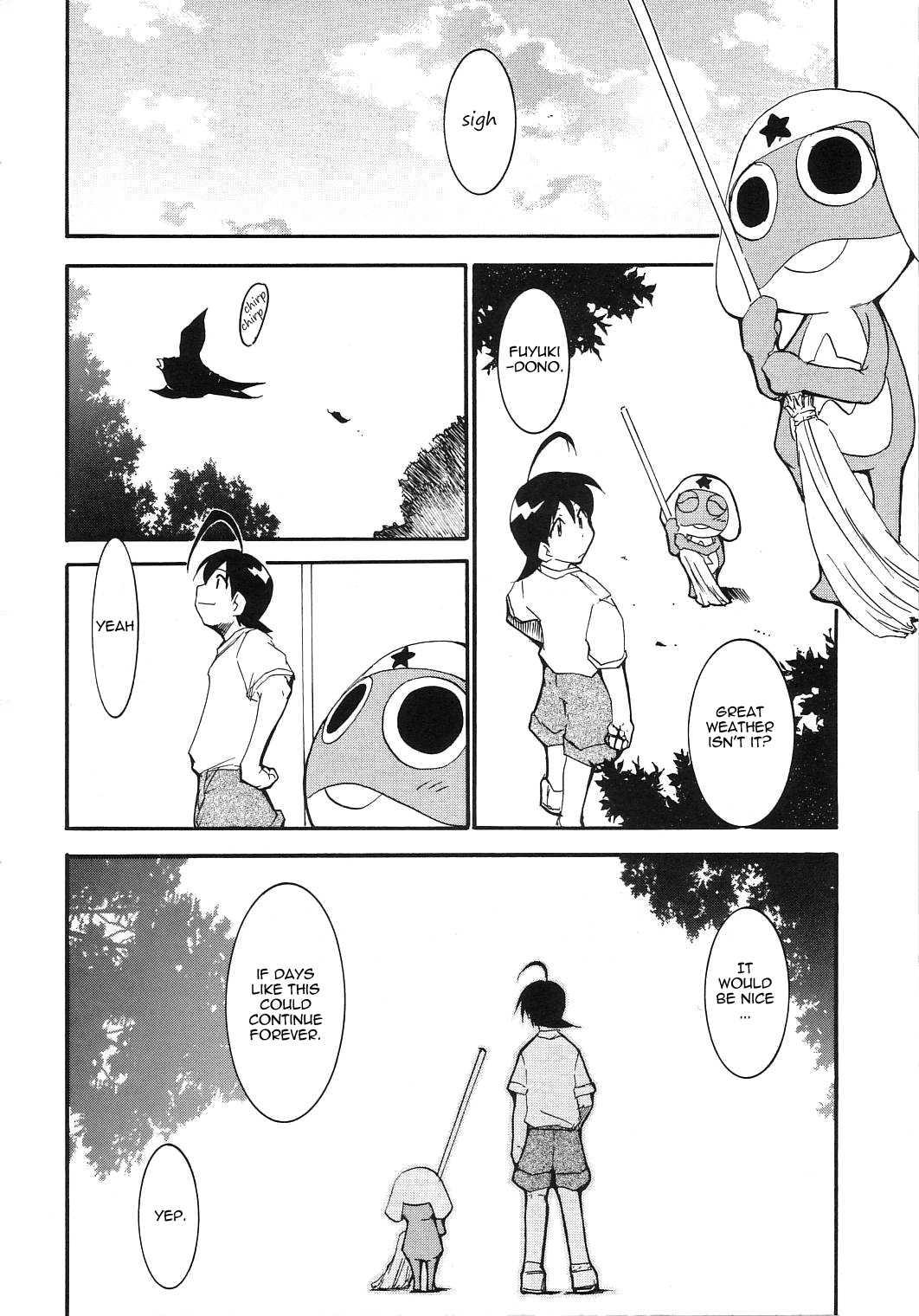 Hikari No Kuni 1