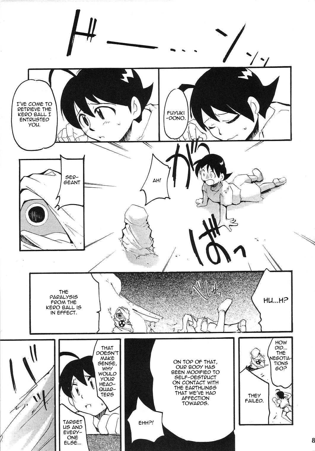 Hikari No Kuni 1