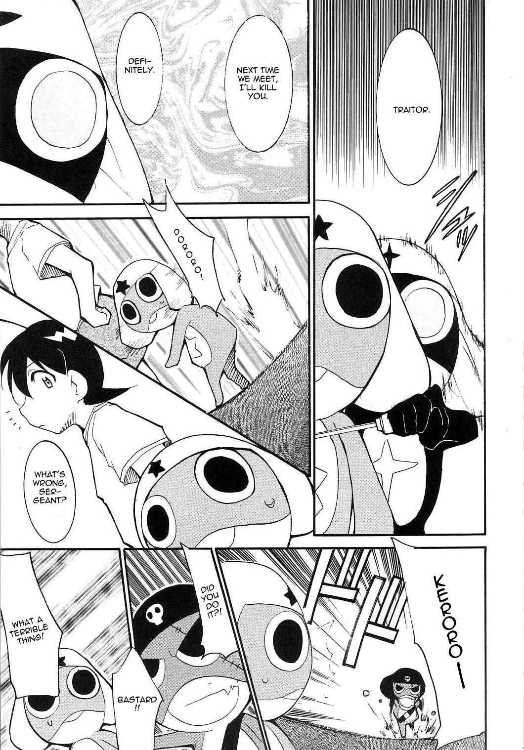 Hikari No Kuni 1