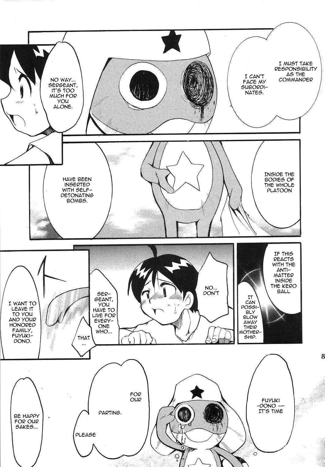 Hikari No Kuni 1