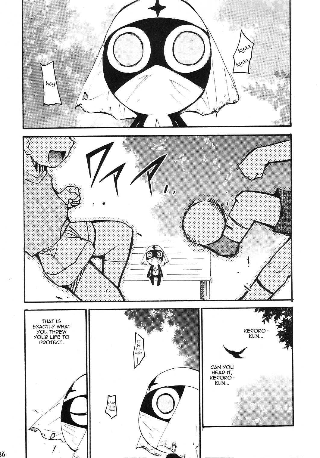 Hikari No Kuni 1