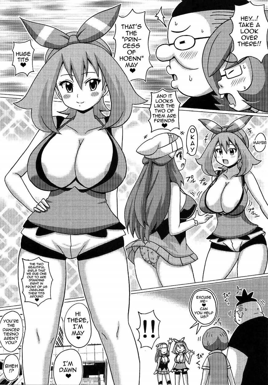 Hikari To Haruka No Hon 1
