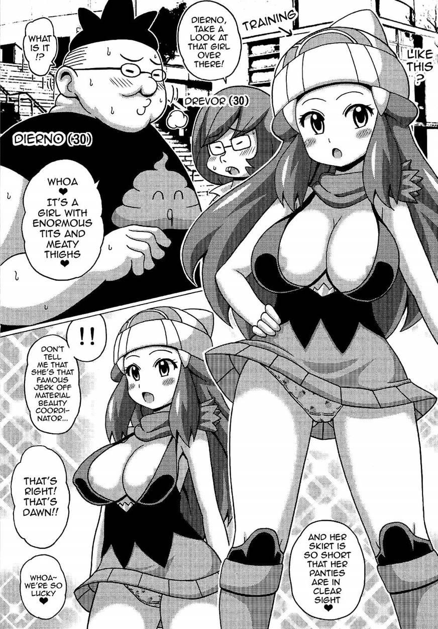 Hikari To Haruka No Hon 1