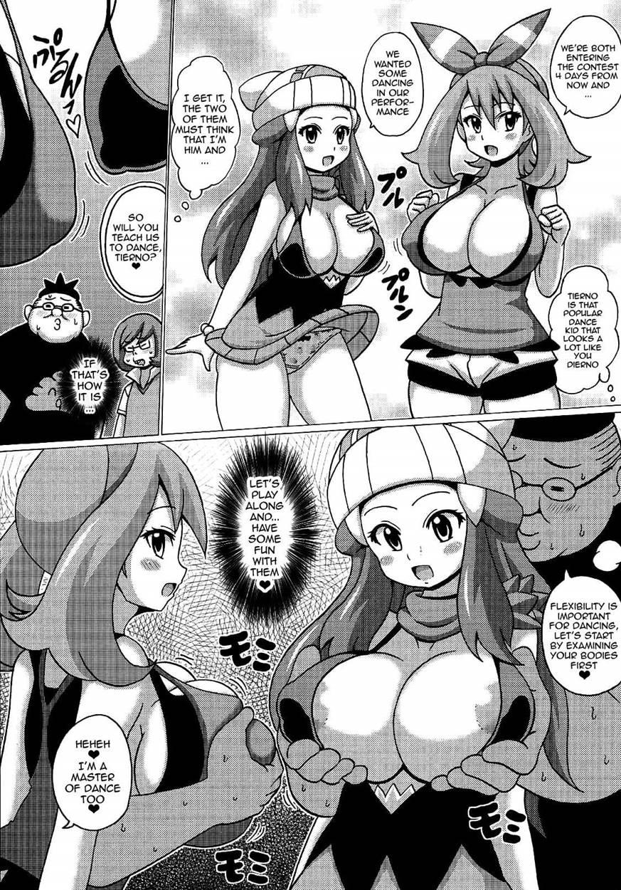 Hikari To Haruka No Hon 1
